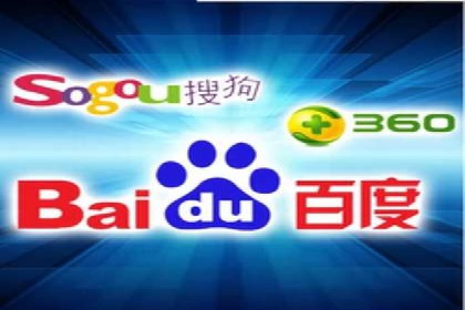 百度竞价推广运营策略解析与实战案例